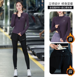 Winter Fleece-Lined Quick-Drying Sports Suit for Women, Thickened and Warm, Niche Fitness Wear, Long-Sleeved High-End Professional Yoga Wear