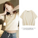Japanese and Korean solid color small short T-shirt for women short sleeves, high waist, straight shoulders, slimming base, beige short top
