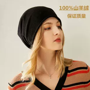 hat female winter wool hat casual hip hop Latest Best Selling