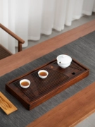 Xiangfu Youyi hiện đại nguyên chất tự nhiên cao cấp Bakelite hộ gia đình lưu trữ nước khô bàn ngâm trà khay bàn trà biển bàn cà phê khay trà
