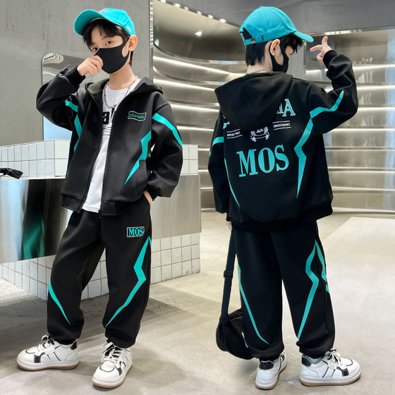 
Boys' suit spring and autumn new children's sweatshirt two-piece set for big children sports trendy boys' clothes casual and fashionable