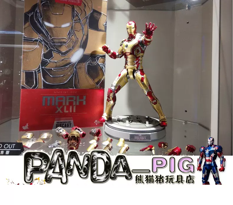 鉄人兄弟 HOT TOYS 希少香港トイ 2体セット・超希少品 希少！DUBCITYダイキャストミニカー 1/24サイズ 1972 DATSUN240Z