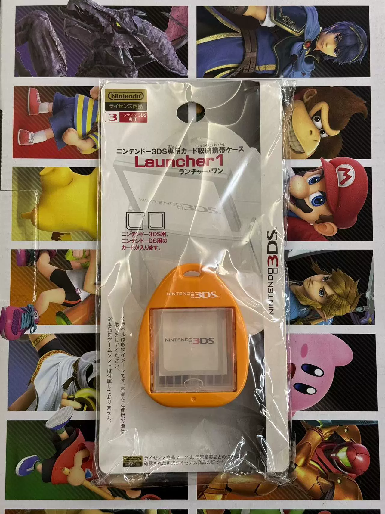 任天堂正版3DS周边】NDS 3DS 蛋形收纳盒日本原装1卡位包邮-Taobao 