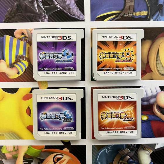 Brand new Chinese nude card 3DS Hong Kong version Pokémon Pokémon Moon Sun Ultimate Sun Ultimate Moon
