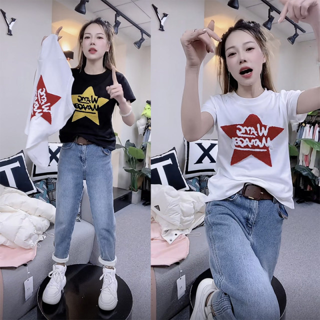 2025 Spring Women Fashion Design Slim Slim Heavy Industry Towel Embroidered Star Short Sleeve T-shirt Niche Top Trendy