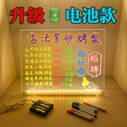 Handwritten Fluorescent Board for Street Stalls, Small Blackboard, Luminous Display Board, Glowing Letters for Street Stalls, Erasable, Traffic-Attracting Tool