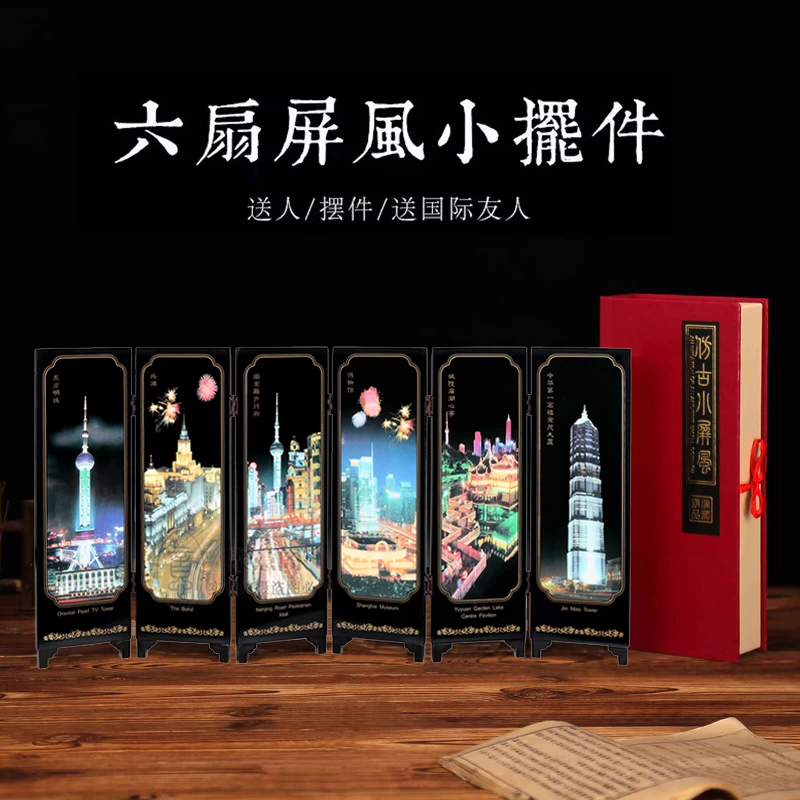 金陵十二釵漆器屏風擺件紅樓夢禮品木質工藝禮品擺飾商務出國送