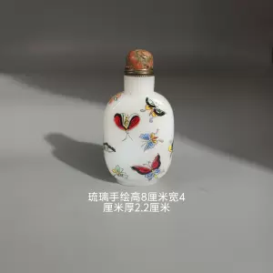 古月轩- Top 500件古月轩- 2025年5月更新- Taobao