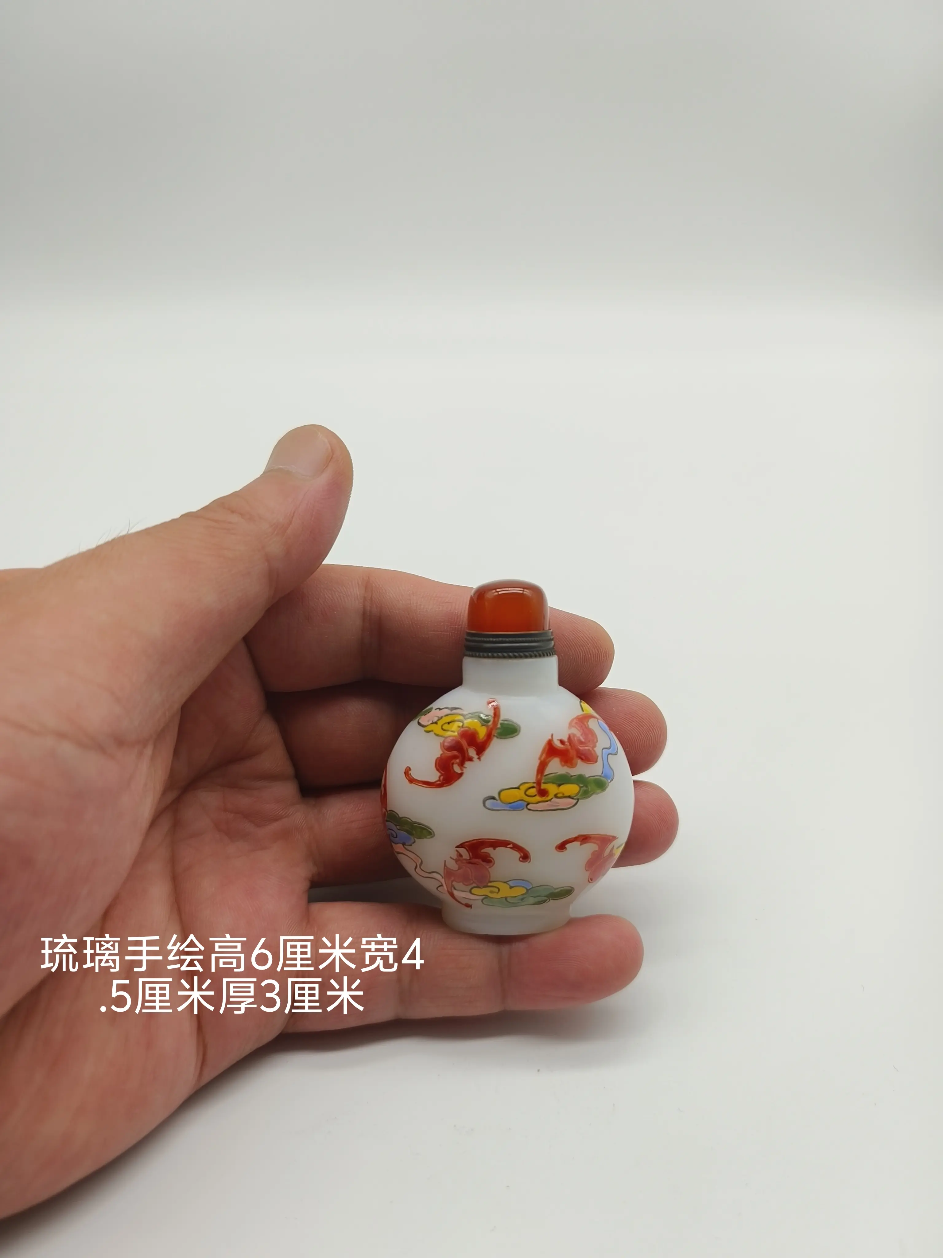 中国古玩 瑠璃硝子 鼻炎壺 古月軒 鯉粉彩 | ヤマダウェブコム
