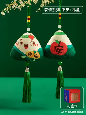 端午节香包香囊手工diy材料包粽子驱蚊艾草空袋车用成品挂件礼品