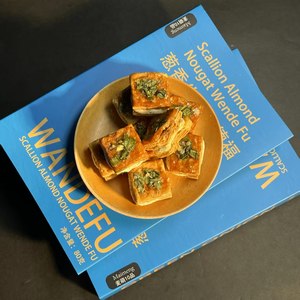 
[Salty and sweet] Scallion-flavored nougat Wonderful sandwich animal butter scallion oil mille-feuille brushed milk-flavored biscuits