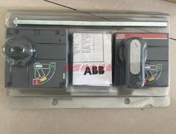 Genuine A3 Door Bbabb Cabinet Adjustable Rotatable Handle (f/p) S-s5