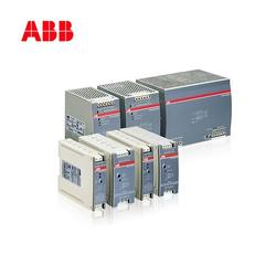 All E New Original Authentic A2b Switching Power Supply Cp-e 1/2.5, Abbcpb- 12/10.0