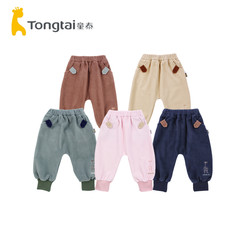 Tongtai baby pants spring and autumn pure cotton baby large pp pants boys and girls trousers children's casual outing children's clothing