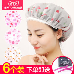 Daily Special Offer: 6-Pack Waterproof Shower Cap, Women's Bathing Cap, Kitchen Anti-Oil Smoke Odor Hat  5
