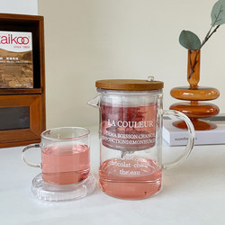 Glass Cup ins Wind Letter Design Tea Cup for Home and Office, One-Touch Filter Tea Water Separation Tea Brewing Cup Set