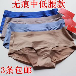 iShow Xiu Xiu 3059 Light Noodles No Trace Under Pure Color 3055 Ultimate Women's Medium Low waist Show Pants 3038
