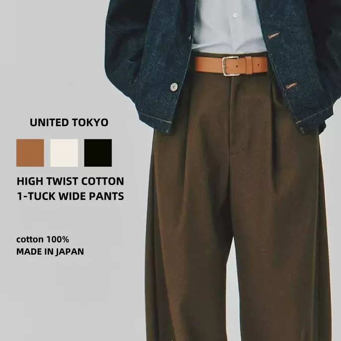 20%折扣25ss IRENISA 日本制羊毛细纺宽松短裤ONE TUCKS SHORTS