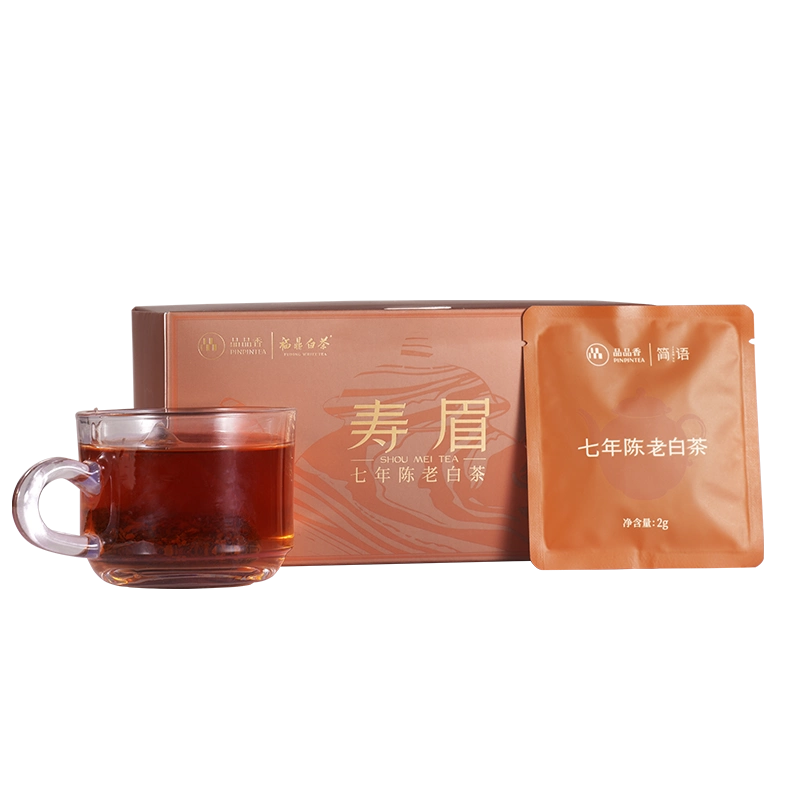 2005年福鼎白茶陳香老白茶散茶500g茶葉老壽眉