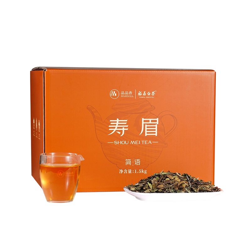 品品香福鼎老白茶陳皮壽眉白茶禮盒明前壽眉送長輩收藏款
