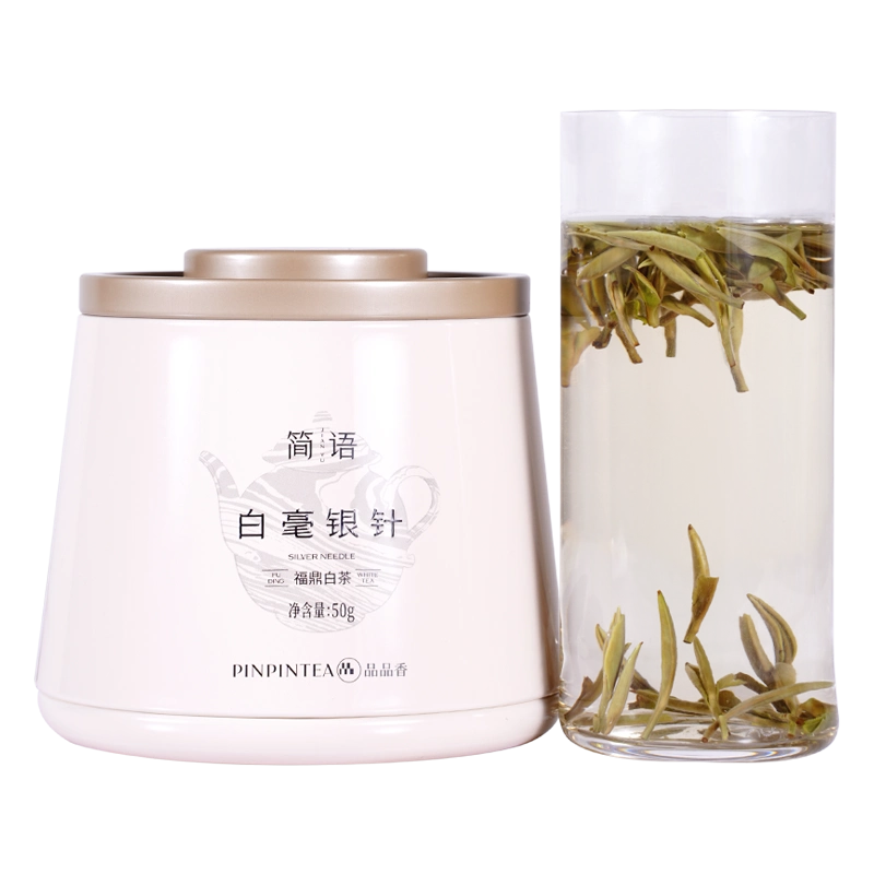 品品香福鼎白茶晒白金老白茶1822白牡丹茶叶礼盒装360g送礼顺丰