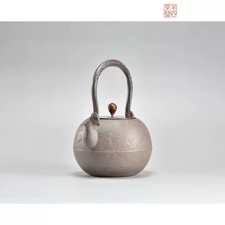 時代鉄瓶【大日本御釜師 堀政五郎（浄親）】菊桐紋鉄瓶 共箱