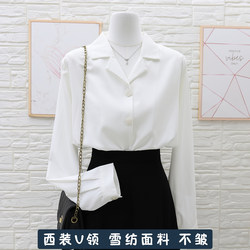Suit Collar Chiffon White Shirt for Women 2026 Spring and Summer Long-Sleeved Workwear Formal Top Professional Cuban Collar Shirt