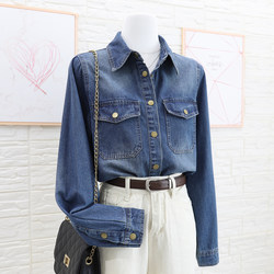 White Deer Style Vintage Denim Shirt for Women, Early Spring 2026, European and American Style, Petite Jacket for Layering