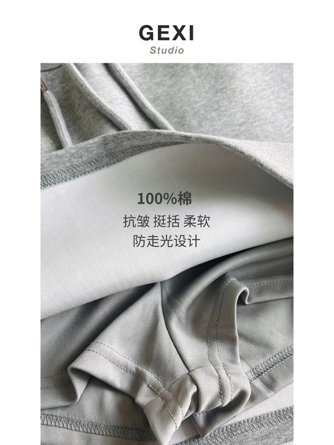 
Gexi Gexi sports style sweat skirt for women bm high waist hip A-line short skirt for women spring new style 40311