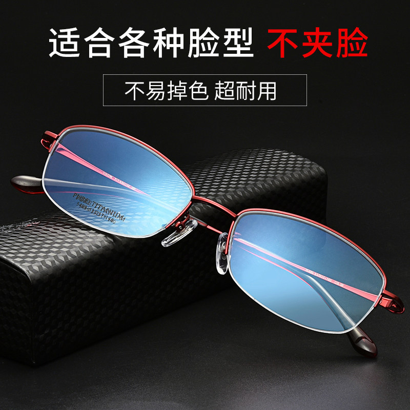 Lunettes De Distance Avec Filtre Lumière Bleue Suertree - Gris, -0,5 Dioptrie, Unisexe