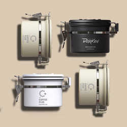 Coffee Plus Coffee Bean Special Sealed Canister High-Quality Coffee Powder Storage Canister One-Way Vent Storage Canister