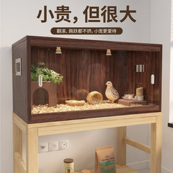 Quail Breeding Box Luxury Villa Special Breeding Box Pet Cage Large Brooding Constant Temperature Wooden Box Chicken Cage