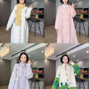 
Bubble recommends <code 646-690> spring tops knitted sweater jacket collection