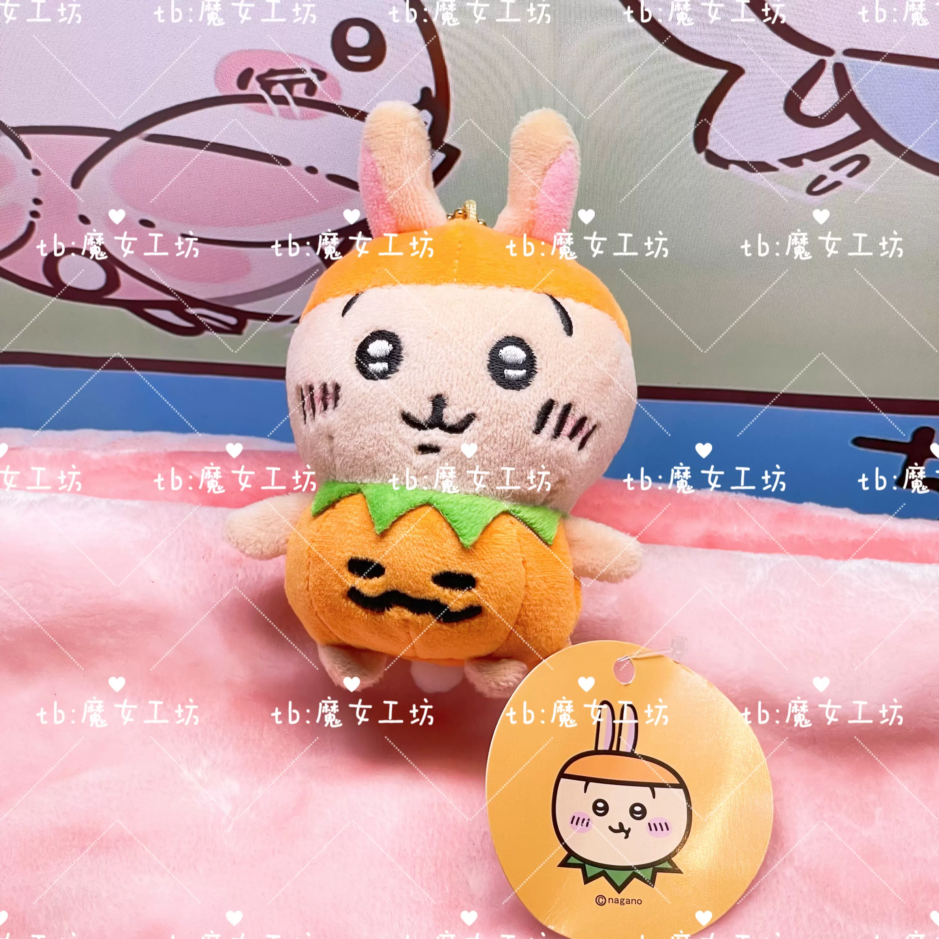 こんばんはぁ こんばんはぁ