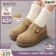 
Best 2025 Winter Shopping Mall New Thick Sole Heightening Camel Birkenstock Shoes Casual Women's Singles Shoes F3109DM5