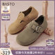 Bestou Spring and Summer Shopping Mall New Style Fleece Soft Sole Birkenstock Shoes Cotton Shoes Women's Lazy Skills BG196CM4
