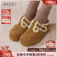 Bestu 2025 Winter Shopping New Thick-soled Birkenstock Shoes Woolen Shoes Plus Velvet Warm Women's Cotton Slippers V0011DH5