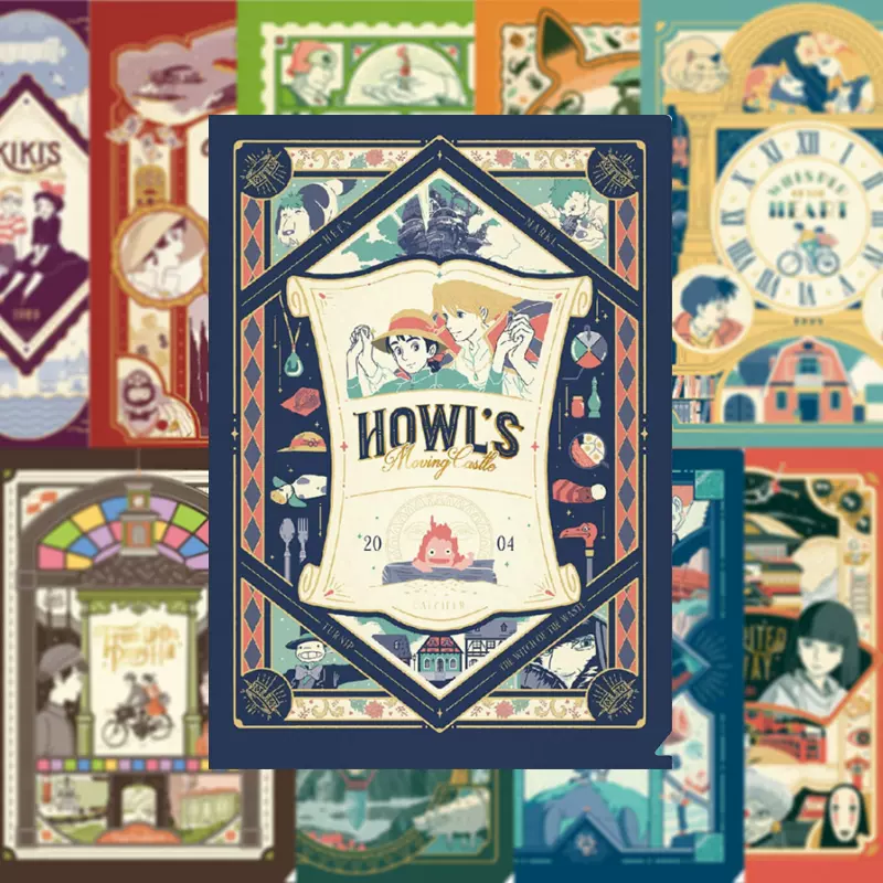 宫崎骏 吉卜力 紀念紙幣 宫崎骏 吉卜力 紀念紙幣