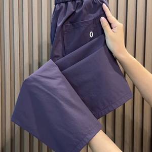 
Ice Silk Quick-drying Sunscreen Harem Pants Women's Summer Thin Loose Slimming Large Size Casual Straight Nine-Point Sports Pants