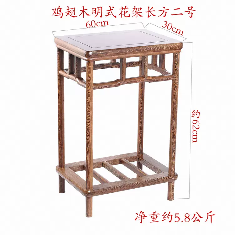 包邮鸡翅木方台实木雕刻花瓶花盆底座鱼缸工艺品摆件红木