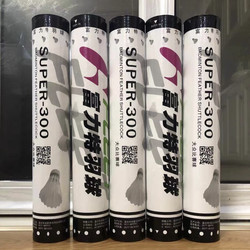 In Stock Now: Fleet300/300Pro Badminton Balls for Club Competitions, Durable and Fast, Speed 76