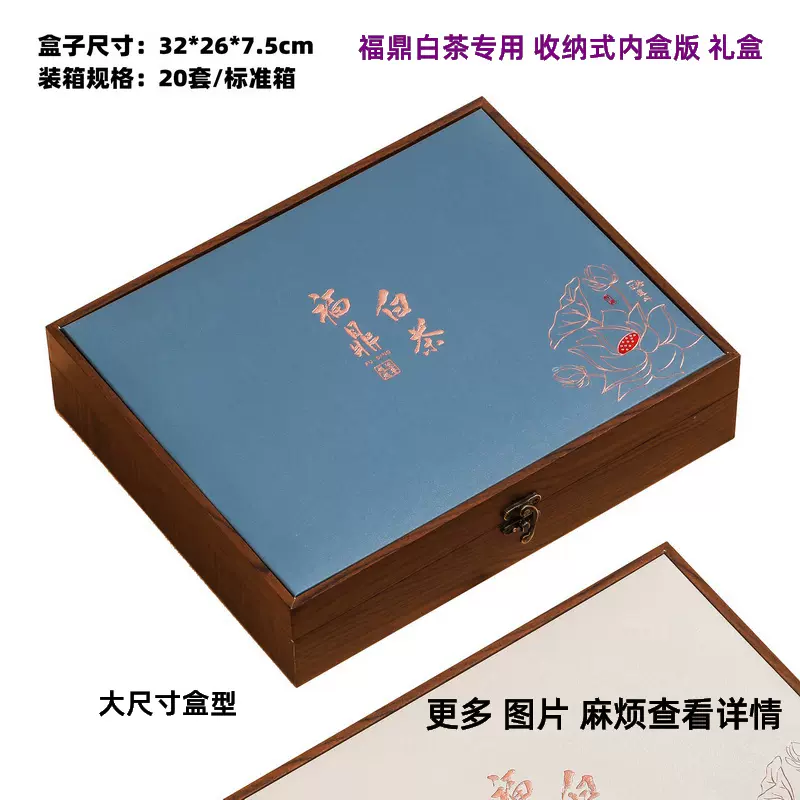 香月泰男、北へ西へ、希少画集画、新品額装付 香月泰男、「