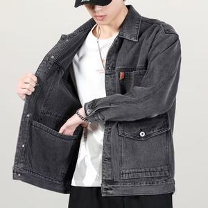 Spring and autumn dry -wear -resistant denim jackets male loose multi -pocket worker dressing cardigan coat long sleeve top