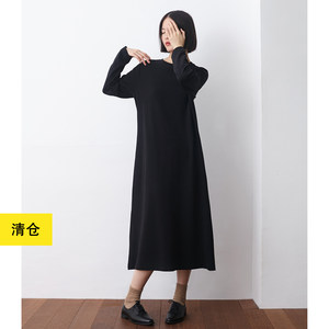 
Defect Clearance / Loose Round Neck Long Dress Xiaoyu Versatile Knitted Cotton Long Sleeve Long Dress Bottoming Skirt
