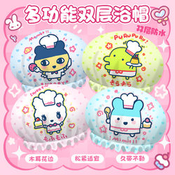 Cartoon Shower Cap, Double-Layer Waterproof Bathing Cap, Thickened Shower Cap, Cute Lace Elastic Band Chef Hat with Ruffled Edges