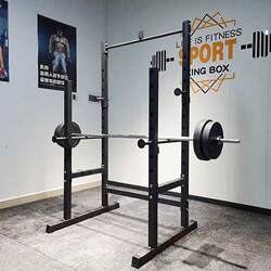 Half-Frame Squat Rack Weight Bench Home Bench Press Rack Barbell Rack Professional Commercial Fitness Equipment Indoor