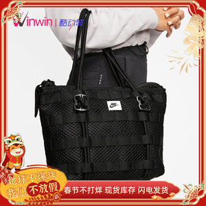 Nike Air Tote Nike men and women sports and casual large capacity single-shoulder handbag Tote bag CU2607
