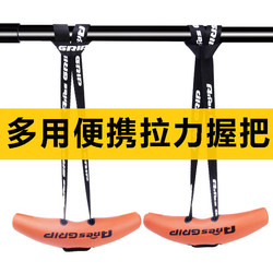 Fitness Grip Equipment, Pull-Ups, Deadlifts, Training, Street Fitness, Curvature, Muscle Building, Joint Protection Accessories