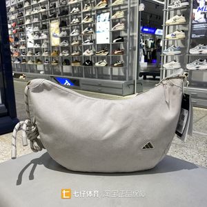 
Adidas Adidas genuine spring new men's and women's sports and leisure crossbody bag shoulder bag KE6635