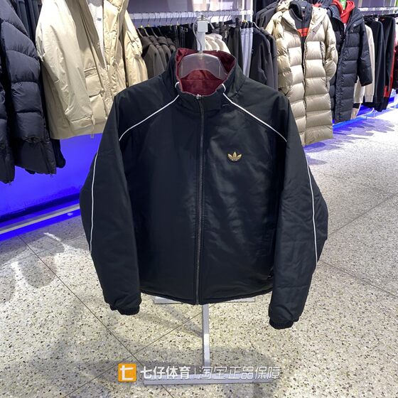 
Adidas Adidas genuine winter new men's clover stand collar double-sided casual cotton clothing KA0821